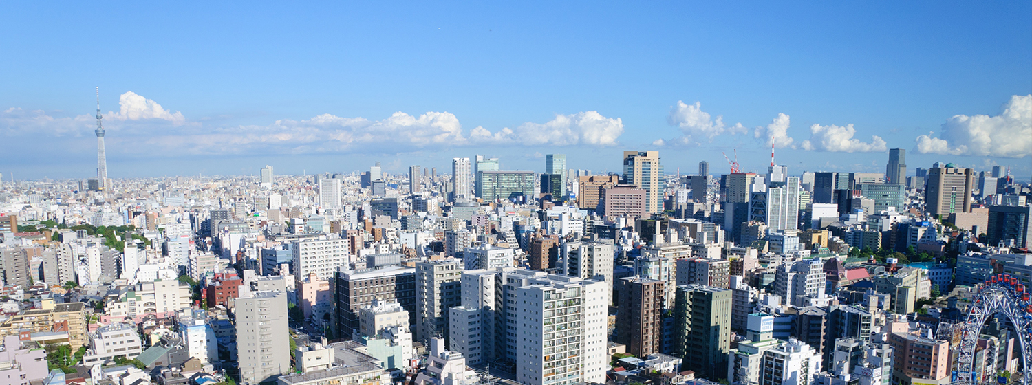 事業案内